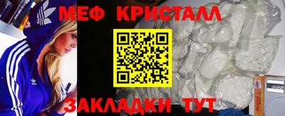 гидропоника Будённовск