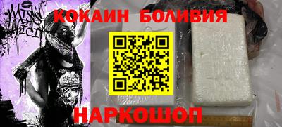 MESCALINE Бугуруслан