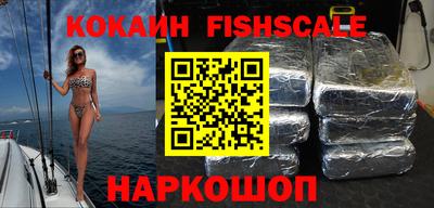 гидропоника Будённовск