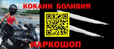 гидропоника Будённовск