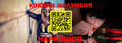 гидропоника Будённовск