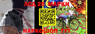 меф VHQ Бузулук