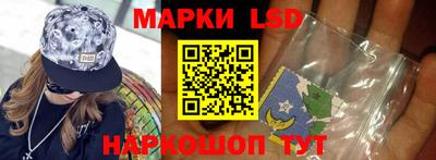 меф VHQ Бузулук