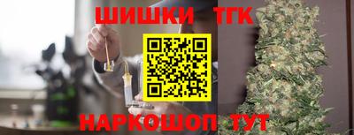 меф VHQ Бузулук