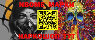 меф VHQ Бузулук