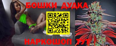 MESCALINE Бугуруслан