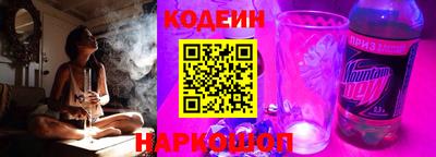 MESCALINE Бугуруслан