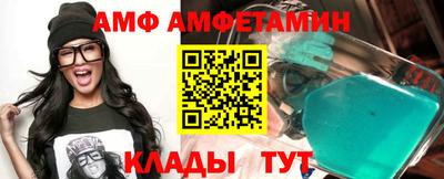 гидропоника Будённовск