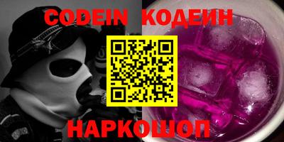 гидропоника Будённовск