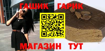 меф VHQ Бузулук