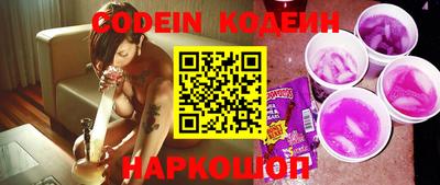 гидропоника Будённовск