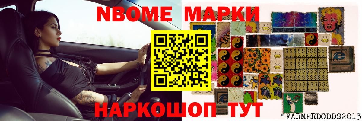 Лсд 25 экстази ecstasy  Вход с VPN  Нягань  Лсд 25 экстази ecstasy 