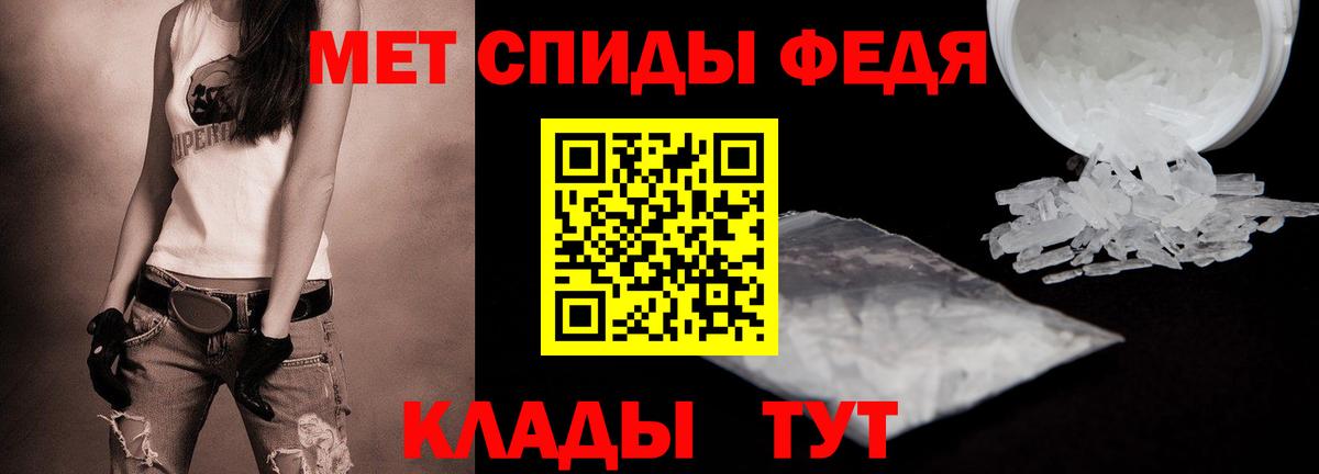 Первитин витя Нягань